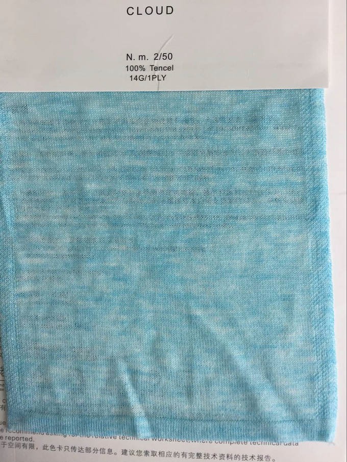 featured item
